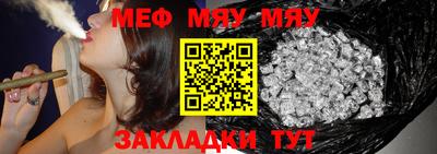 дистиллят марихуана Бузулук