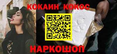 дистиллят марихуана Бузулук
