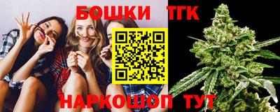 МДПВ Бугуруслан