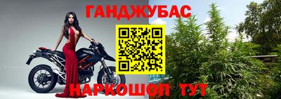 мдма Будённовск