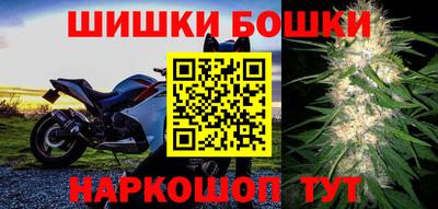 дистиллят марихуана Бузулук