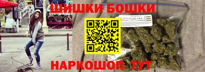 прущая мука Гай