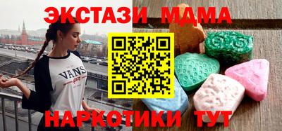 дистиллят марихуана Бузулук