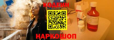 дистиллят марихуана Бузулук