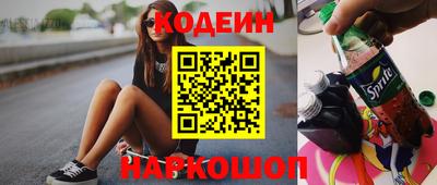дистиллят марихуана Бузулук
