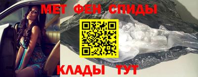 дистиллят марихуана Бузулук