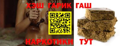 дистиллят марихуана Бузулук