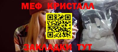 МДПВ Бугуруслан