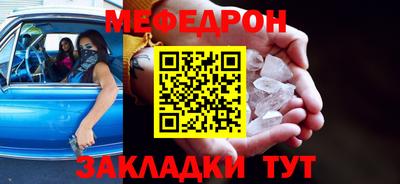 МДПВ Бугуруслан