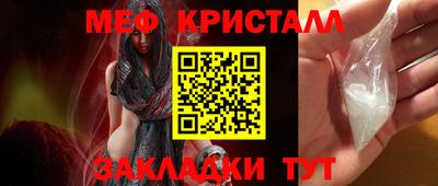 МДПВ Бугуруслан