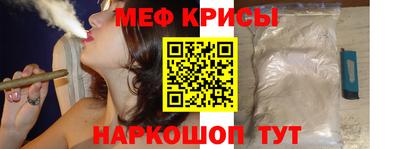 дистиллят марихуана Бузулук